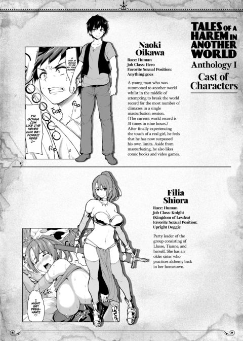 Tales of a Harem in Another World - Anthology 1 Chapter 1 page 164