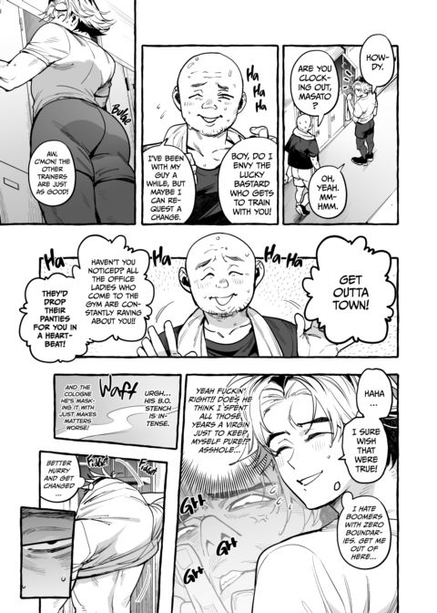 Returning the Favor, Doggy Style 2 Chapter 1 page 26