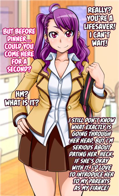 NanaMama: My Girlfriend and Her Mom are Inseparable Chapter 1 page 80