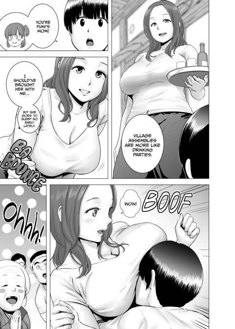 A Sex Fest Makes a Hard Worker Chapter 1 page 4