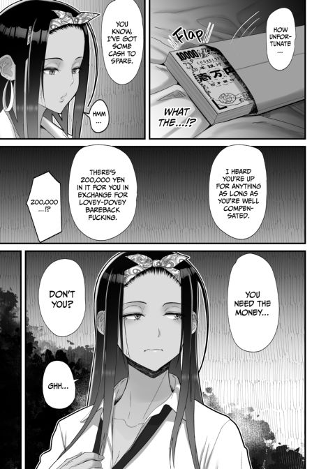 Lovey-Dovey With an Otaku-Friendly Gyaru Prequel Chapter 1 page 8