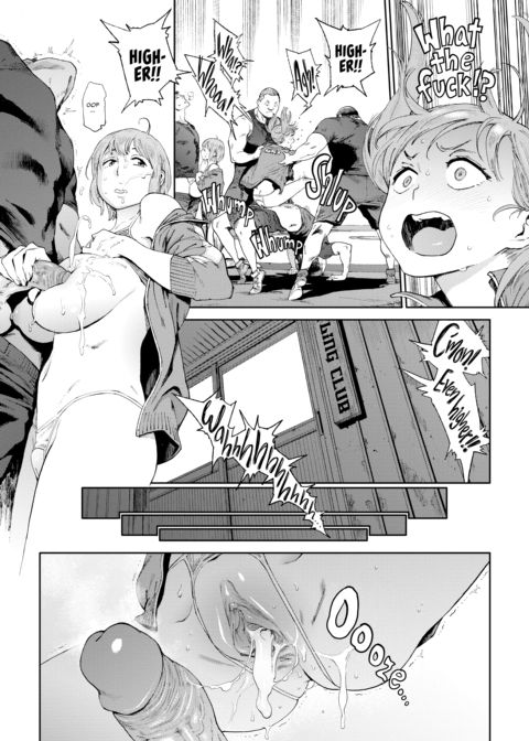 The Job of a Service Committee Member: Hard Edition Chapter 1 page 54