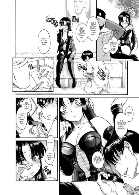 Nana & Kaoru, Vol. 01 Chapter 1 page 65
