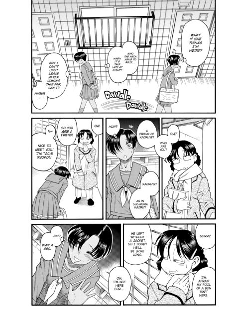 Nana & Kaoru, Vol. 01 Chapter 1 page 458