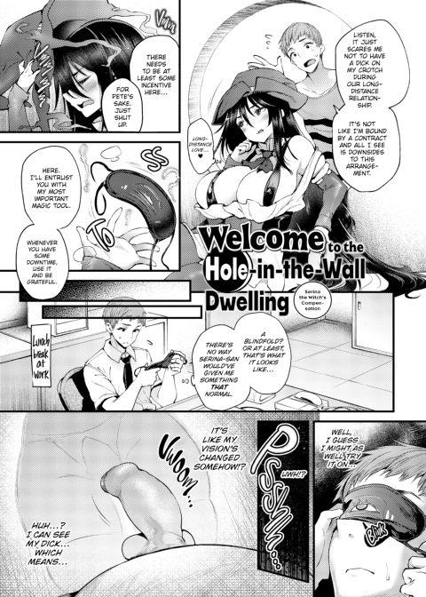 Tight Fit! Welcome to the Hole-in-the-Wall Dwelling Chapter 1 page 187