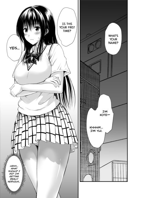 Sold! Koh LOVE-Ru Chapter 1 page 2