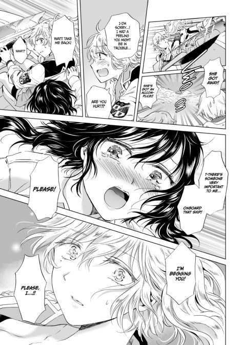 Dream-Colored Replica - Part 1: The Android and The Vow of Forbidden Love Chapter 1 page 62
