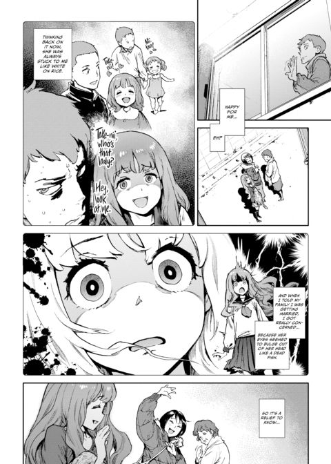 The Job of a Service Committee Member: Hard Edition Chapter 1 page 224