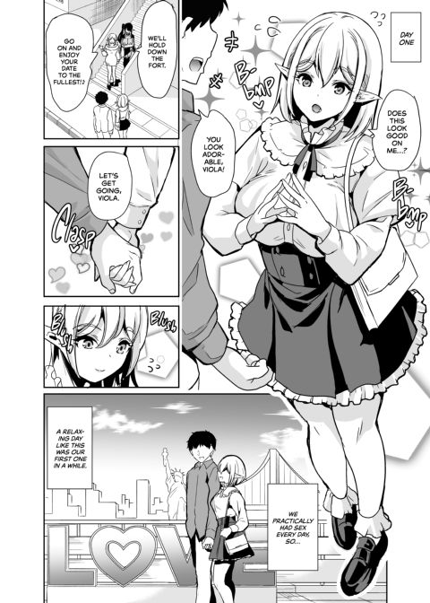 Sexual Curiosity 4: Teasing Creampies and Insemination For My Harem Chapter 1 page 9