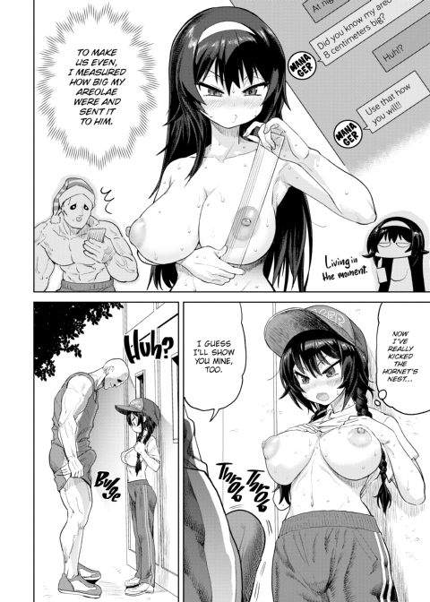 eRomantic Days Chapter 1 page 11