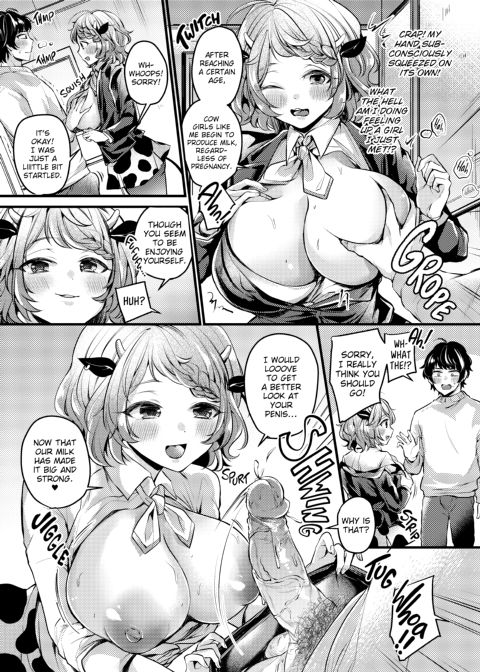 Hot Honey Ecstasy Chapter 1 page 111
