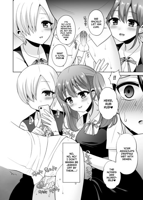 Caught in the Wall of an All-Girls' School and Used as a Cum Dump for Futanari Girls Chapter 1 page 17