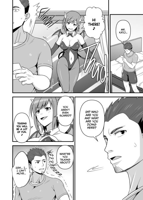 The Elite Succubus Vs. The Charismatic Pornstar Chapter 1 page 5
