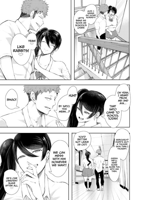 Sato's Revenge 2: Show Those Bullies Who's Boss! Chapter 1 page 4