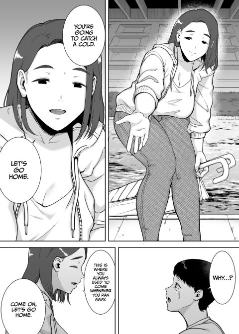 My Mom, My Love 1 Chapter 1 page 14