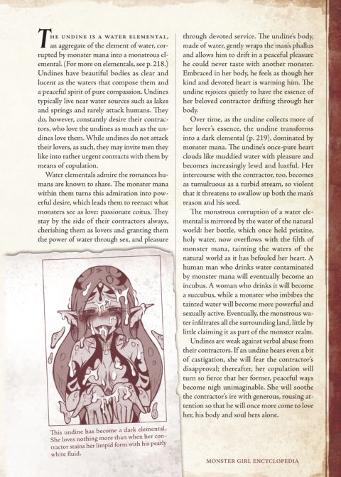 Monster Girl Encyclopedia I Chapter 1 page 221