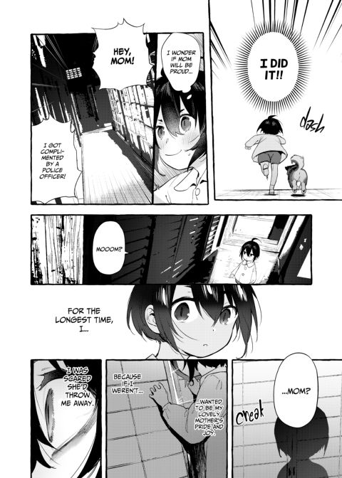 Puppy Play with Papa - What the Cat Dragged In 1 Chapter 1 page 11