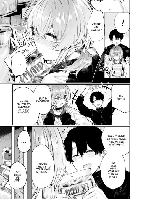 Lazy Cosplay Sex With My Delinquent Girlfriend Chapter 1 page 6