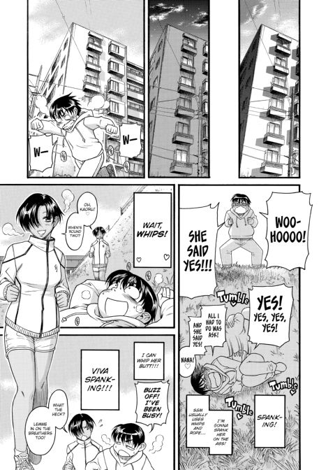 Nana & Kaoru, Vol. 02 Chapter 1 page 108
