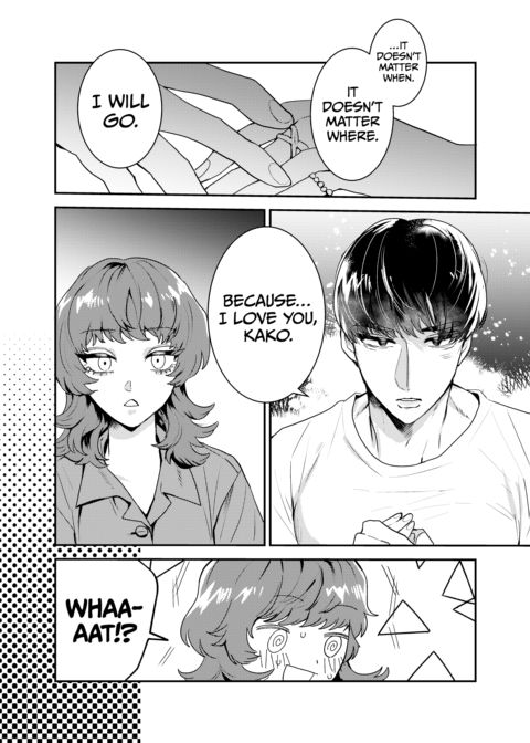 My Golden-Retriever-Energy B.F. Is Too Much! Chapter 1 page 3