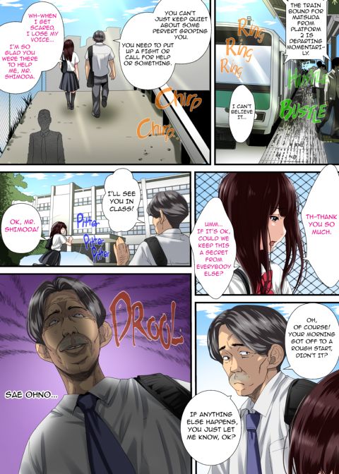Secret Pervert Instruction Chapter 1 page 6