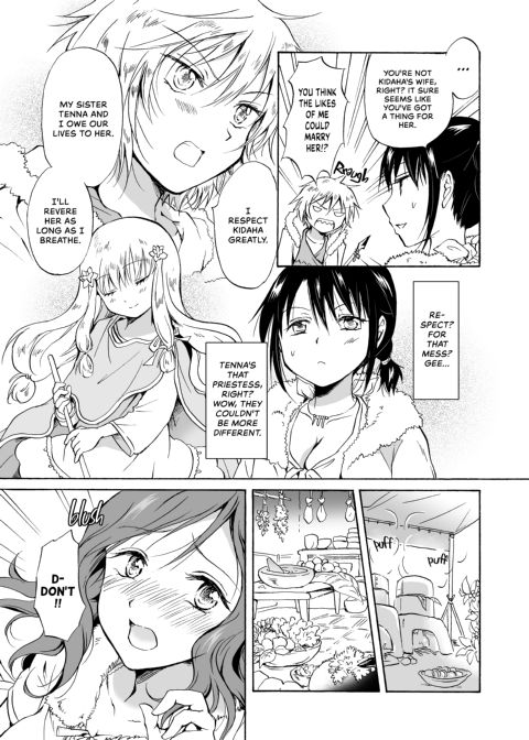 Earth Girls Chapter 1 page 46
