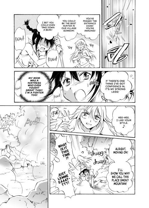 Earth Girls Chapter 1 page 26