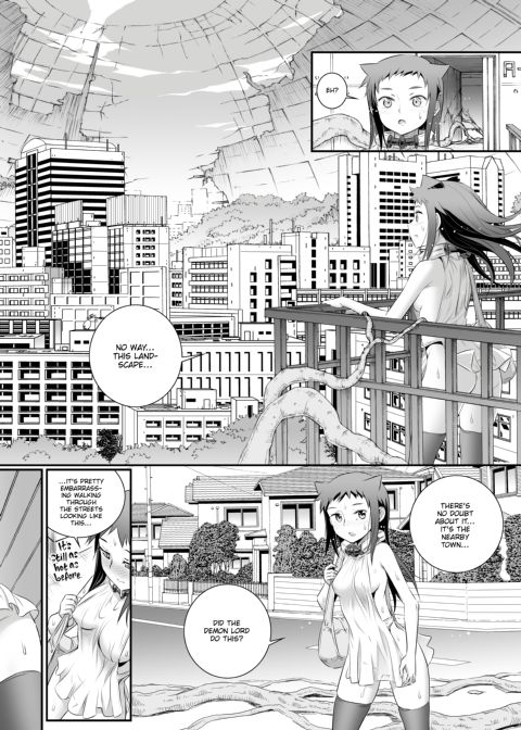 Koume Keito Box Chapter 1 page 63