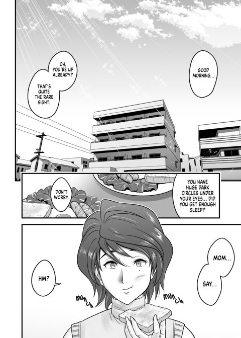 My Mother Fucking Friend 1 Chapter 1 page 45