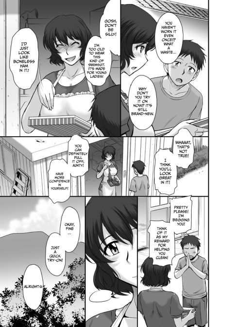 My Midsummer Touch-Me-Not Chapter 1 page 4