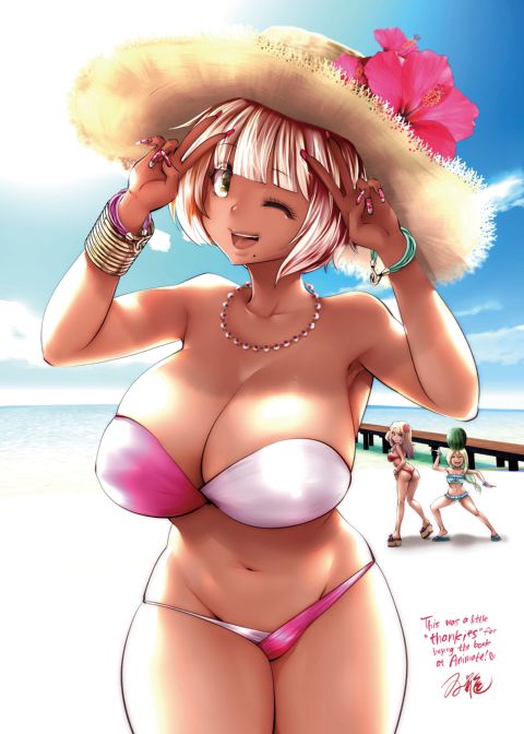 Transferred to the Gyaru Academy - Chapter 2 Chapter 1 page 24