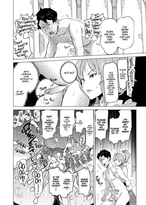 I Made My Wife Work at a Brothel - Chapter 2: Creepy Customer Fukumoto Chapter 1 page 26