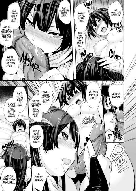 A Tale of Tentacles, a Futanari Hero and a Genderbent Demon Lord Chapter 1 page 16