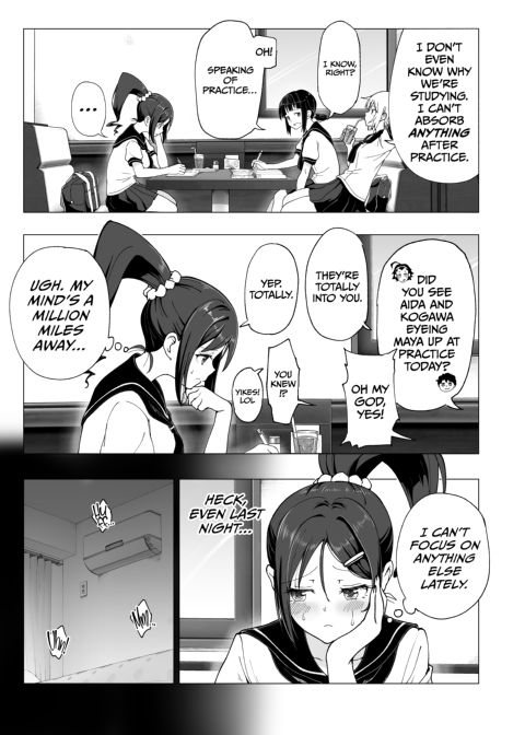 This Volleyball Girl got Spiked with a Sensual Massage - Part 3 Chapter 1 page 6