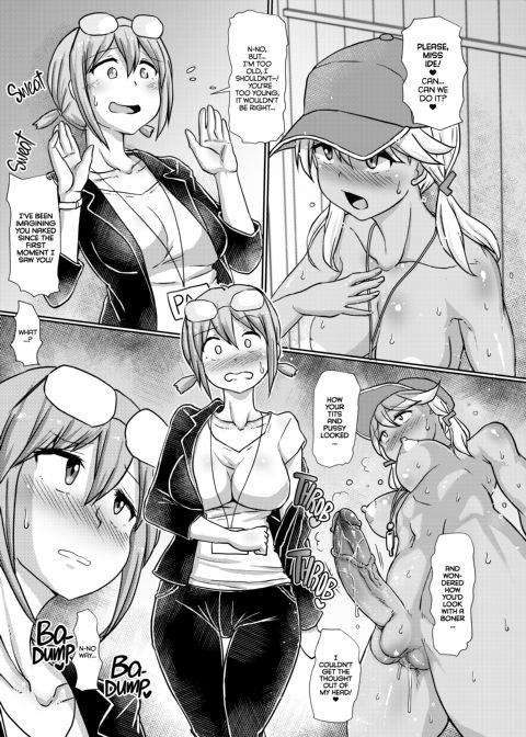 Working at the Futanari Beach Police Chapter 1 page 14