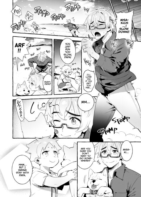 Puppy Play with Papa 4 Chapter 1 page 5