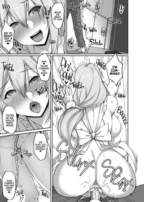 Do You Like Naughty Older Girls? 2 Chapter 1 page 14