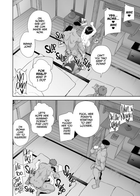 A Midsummer NTR Dream Chapter 1 page 183