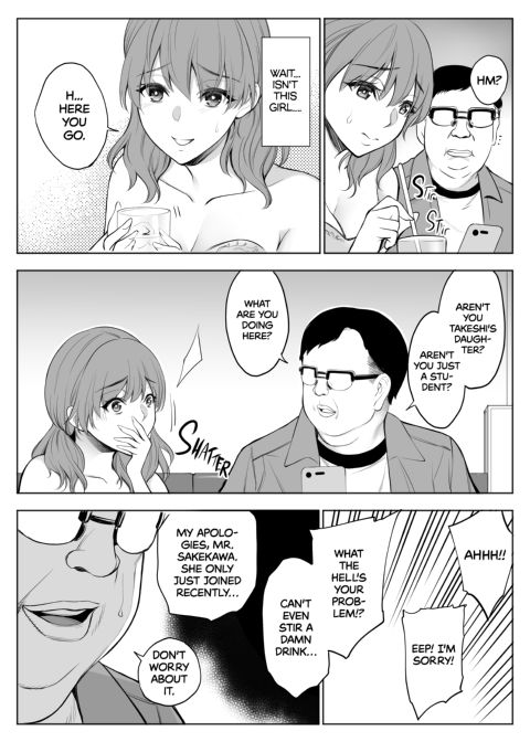 Red Light District: MILF/Daughter NTR Chapter 1 page 20