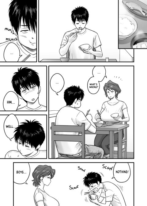 My Mother Fucking Friend 1 Chapter 1 page 6