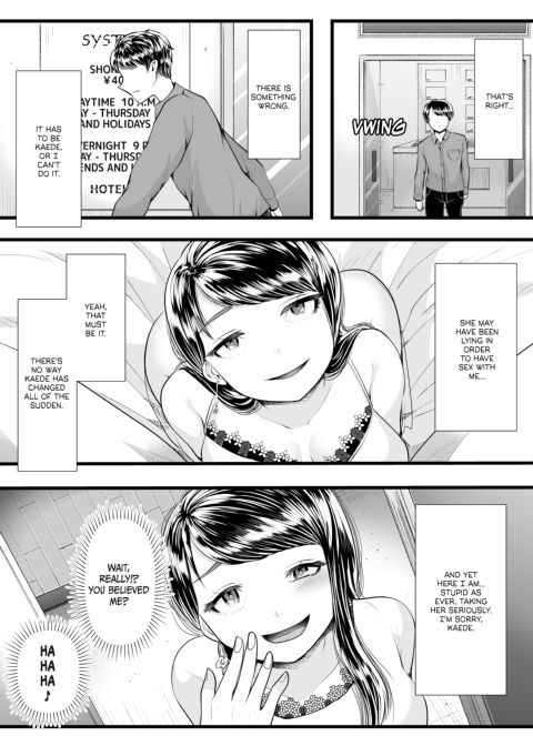 NTR Cuckolding 103: Under The Bed Chapter Chapter 1 page 9