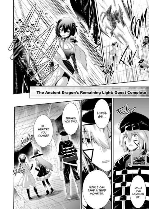 The Exiled Tamer's NTR Revenge 3 Chapter 1 page 3