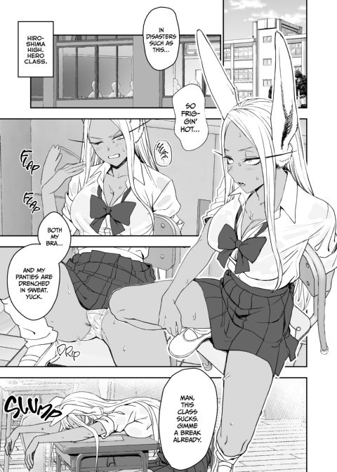 Mirko's Secret Training Program Chapter 1 page 2