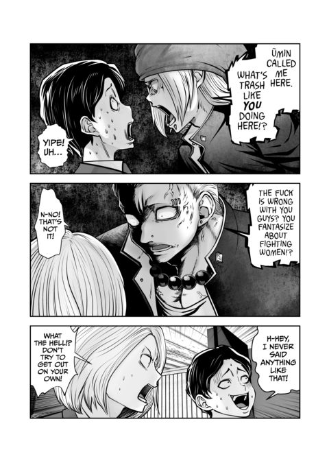 Transferred to the Gyaru Academy - Chapter 39 Chapter 1 page 24