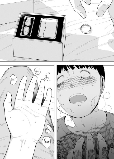Cucked With My Consent: The Moriguchi Family Chapter 1 page 42