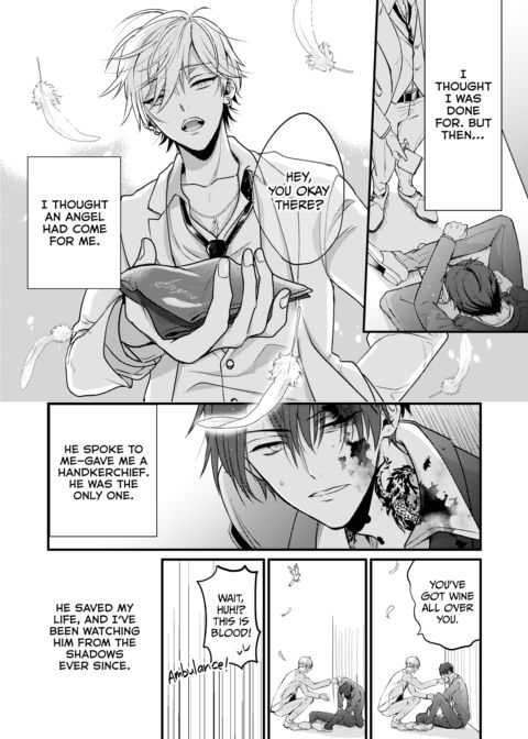 Can't Stop Cumming for the Yakuza Stud! Chapter 1 page 22
