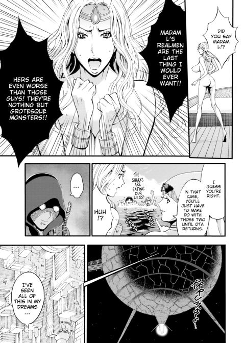 The Otaku in 2200 A.D. Vol. 1 Chapter 1 page 97