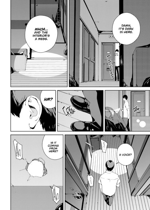 Viewer Discretion Advised 2: Forbidden Desires Chapter 1 page 87