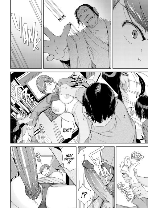 Viewer Discretion Advised 2: Forbidden Desires Chapter 1 page 131