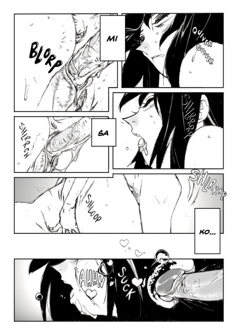 Flavor of Duck: Misako 4 Chapter 1 page 76